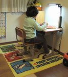 20090119_newdesk.jpg