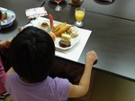 20110801三ヶ根2.jpg